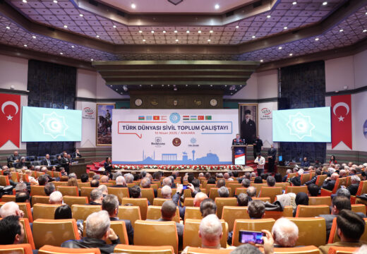 Ortak Geleceğin Temelleri Ankara’da Atıldı